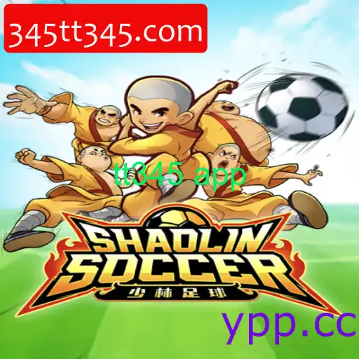 ShaolinSoccer