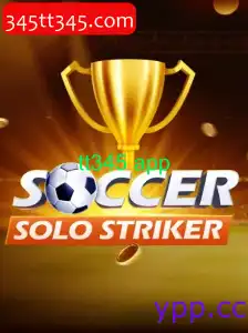 SoccerSoloStriker